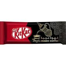 KitKat Arabic Coffee Bar
