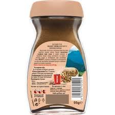 Nescafé Gold 95g
